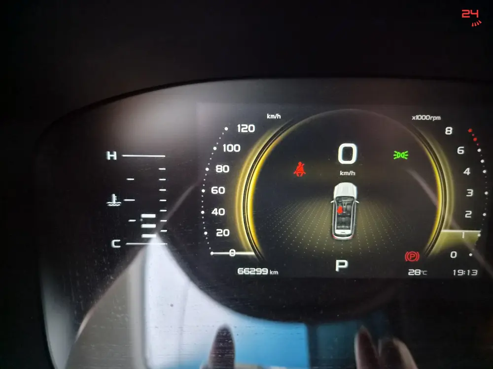 Geely Atlas Pro